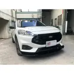 【小鳥的店】2021-2024 KUGA ECOBOOST 專用【RF-定風翼】亮黑 空力套件 材質ABS 配件改裝