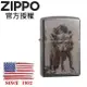 ZIPPO 灰影之狼防風打火機 / 美國設計款