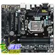 [106美國直購] 主機板 GIGABYTE Intel H170 Chipset LGA 1151, DDR4 64GB, HDMI, M.2 Micro ATX (GA-H170M-D3H-GSM)