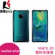 HUAWEI Mate 20 PC+TPU雙料防摔手機殼【葳豐數位商城】