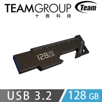 在飛比找PChome24h購物優惠-Team十銓科技 T183 USB3.2 工具碟 128GB