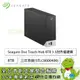 [欣亞] 【One Touch Hub】Seagate 8TB 3.5吋外接硬碟(STLC8000400) -黑/USB3.0/3年保固/三年救援