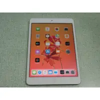 在飛比找蝦皮購物優惠-iPad mini 2 16G A1489 7.9吋 WIF