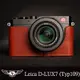 【TP original】相機皮套 普通底座 Leica  D-LUX Typ109 D-LUX7 專用