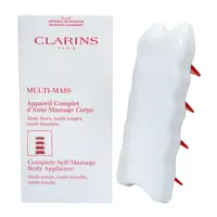 在飛比找PChome24h購物優惠-《CLARINS 克蘭詩》多功能按摩板