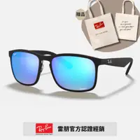 在飛比找PChome24h購物優惠-【RayBan 雷朋】偏光康目色太陽眼鏡(RB4264-60