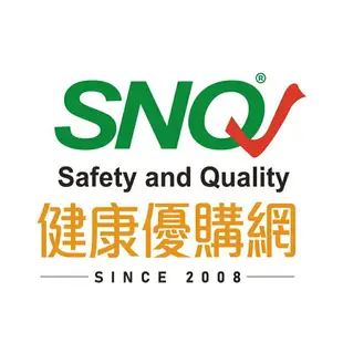 GA黃金甲 心之友達Q10紅麴膠囊(60顆/盒) 原廠貨源 SNQ健康優購網