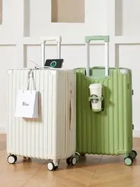 在飛比找Yahoo!奇摩拍賣優惠-RIMOWA日默瓦多功能行李箱拉桿箱20寸登機箱新款密碼旅行