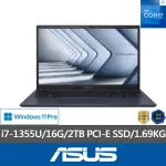 【ASUS 華碩】特仕款 15.6吋輕薄商用筆電(EXPERTBOOK B1502CVA/B1508/I7-1355U/16G/2TB SSD/W11P)