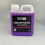 英國 VALET PRO CONCENTRATED CAR WASH 1L(VP濃縮洗車精)