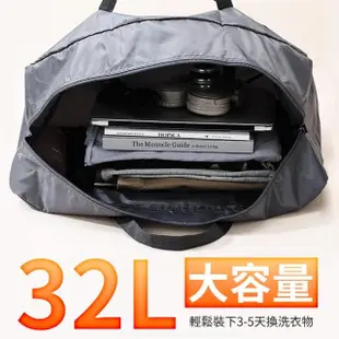 【小蝸宅】可折疊旅行袋 32L 收納包 運動包 行李包 綠色/橙色 851-TB032(摺疊購物袋 旅行包 尼龍包)