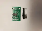 HX711 Weighing Pressure Sensor 24bit Module Arduino Development Boards New