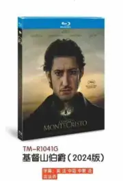 The Count of Monte-Cristo:2024 Movie 1 Disc All Region Box Set