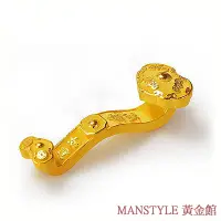 在飛比找Yahoo奇摩購物中心優惠-MANSTYLE 黃金如意棒(5錢)