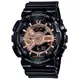 【CASIO】G-SHOCK 經典110玫瑰金防磁運動亮面雙顯錶(GA-110MMC-1A)正版宏崑公司貨