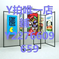 在飛比找Yahoo奇摩拍賣-7-11運費0元優惠優惠-背景板 畫展展示架移動書法作品折疊書畫展架美術海報掛畫落地八