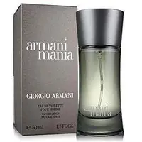 在飛比找蝦皮購物優惠-►小喬美妝◄ Giorgio Armani Mania 亞曼