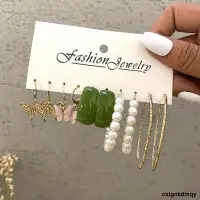 在飛比找露天拍賣優惠-Earring earrings women Set 5-p