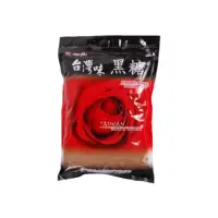 在飛比找蝦皮購物優惠-維生 台灣味黑糖(600g/包)