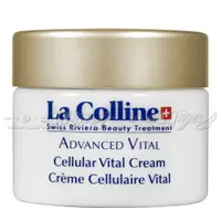 在飛比找樂天市場購物網優惠-【VT薇拉寶盒】La Colline 科麗妍 HDS肌密活力