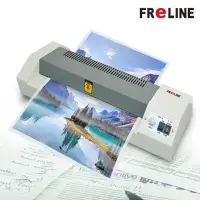 在飛比找momo購物網優惠-【FReLINE】A3鐵殼護貝機 FM-5900