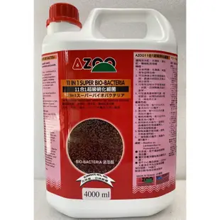 [魚樂福水族] 愛族 AZOO 11合1超級硝化細菌 1L / 4L 硝化菌 活菌 換水添加 AZOO 硝化菌