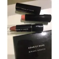 在飛比找蝦皮購物優惠-ADAM ET ROPE 口紅/腮紅棒/吸油面紙組合