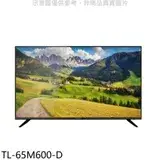 在飛比找遠傳friDay購物優惠-奇美【TL-65M600-D】65吋4K聯網福利品電視(無安