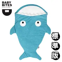 在飛比找momo購物網優惠-【BabyBites 鯊魚咬一口】西班牙設計-純棉嬰幼兒多功