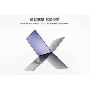 華為 HUAWEI MateBook X Pro 2018 筆電 512G 筆記型電腦 福利品【ET手機倉庫】