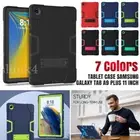 Heavy Duty Shockproof Cover For Samsung Galaxy Tab A9 Plus 11 inch Case