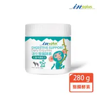 在飛比找ETMall東森購物網優惠-IN-PLUS 贏。發育整腸酵素-犬用 280g