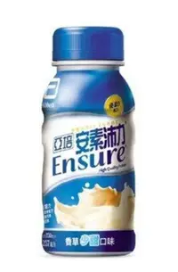 在飛比找Yahoo!奇摩拍賣優惠-Ensure 亞培 安素沛力 限量最後24罐 可零賣 量多更