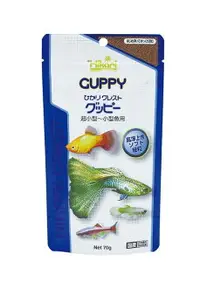 在飛比找樂天市場購物網優惠-魚飼料 日本 Hikari 高夠力 孔雀魚飼料 小型熱帶魚 