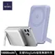 WiWU Cube 磁吸無線充行動電源 10000mAh 支援MagSafe iPhone 14 13 12