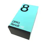 福利機 OPPO RENO8 5G (8G/256G)晨曦金 智慧型手機 福利品 出清價