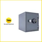 YALE 耶魯 防火系列指紋數位電子保險箱 YFF-520 FG2｜ASTOOL 亞仕托