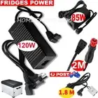 120W 85W Power Supply Main For Brass Monkey Waeco Portable Fridge Car Adapter AU
