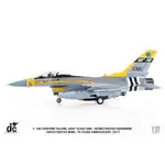 JC WINGS｜F-16C FIGHTING FALCON,70YEARS ANNIVERSARY,2017,1/72