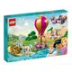 LEGO樂高 迪士尼公主系列 Princess Enchanted Journey LG43216