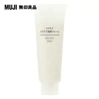 在飛比找PChome24h購物優惠-【MUJI 無印良品】MUJI溫和去角質洗面乳/120g(Q