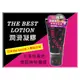 104網購) 【日本製】情趣按摩膠 潤滑凝膠 The Best Lotion 成人雜誌出品 水溶性 潤滑劑 KY可參考 PLc-181
