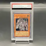 遊戲王 遊戲王卡 浮雕卡 亞版 古代的機械巨人 PSA10 116 日本直送 二手