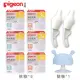 【Pigeon 貝親】第三代寬口母乳實感奶嘴x6+奶嘴刷2入+啾比小蘑菇固齒器隨機x1(貝親奶嘴 吸附線)