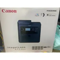 在飛比找蝦皮購物優惠-Canon ImageCLASS MF236n 傳真多功能印