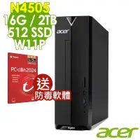 在飛比找Yahoo奇摩購物中心優惠-Acer XC-840 商用薄型電腦 N4505/16G/5