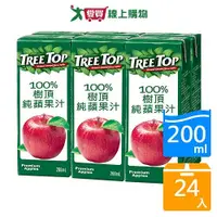 在飛比找Yahoo奇摩購物中心優惠-樹頂TreeTop100%蘋果汁200ml x24入【愛買】
