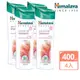 【Himalaya 喜馬拉雅】紫鉚健髮洗髮乳400ml X 4入