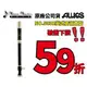 【音樂大師】日本AULOS 503 B 英式指法高音直笛 另有509 511 521 533 YRS-302【全新品】