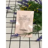 在飛比找蝦皮購物優惠-《試用組/旅行組》CHANEL 香奈兒珍珠光感新一代防護妝前